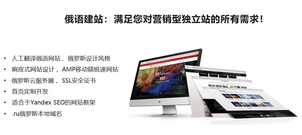 hotspot market website 1